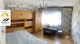  2- | Imot.bg    3
