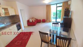 ������� 3-����� | Imot.bg � ����� ������ 4