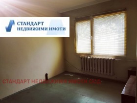 3-стаен град Пловдив, Кършияка 5