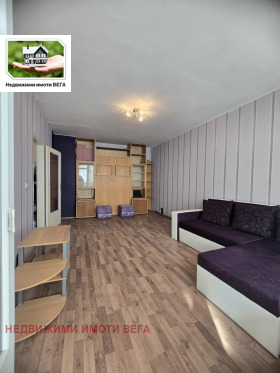  3- | Imot.bg    7