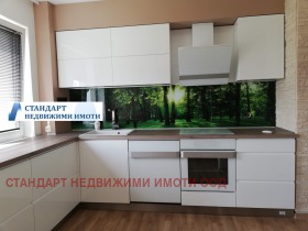 2 Schlafzimmer Trakija, Plowdiw