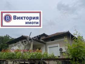 Продава къща област Велико Търново с. Караисен - [1] 