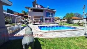 Продава къща област Пловдив с. Долнослав - [1] 