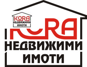 Hus Jalta, Ruse