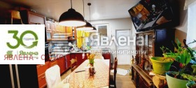 ������� ���� | Imot.bg � ����� ������ 4