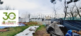 ������� ���� | Imot.bg � ����� ������ 5