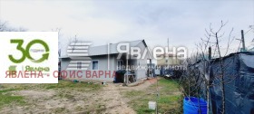 КЪЩА, 91 m2