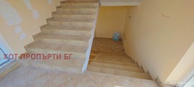   | Imot.bg    10