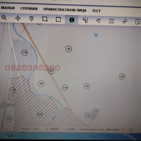 ������� ���������� ���� | Imot.bg � ����� ������ 5