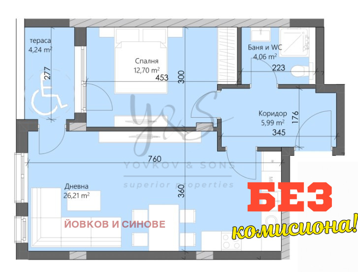 Продава  2-стаен град Пловдив , Кършияка , 74 кв.м | 49033961