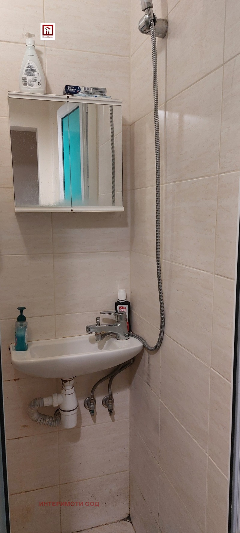 Продава 2-СТАЕН, гр. София, Център, снимка 10 - Апартаменти - 52686320