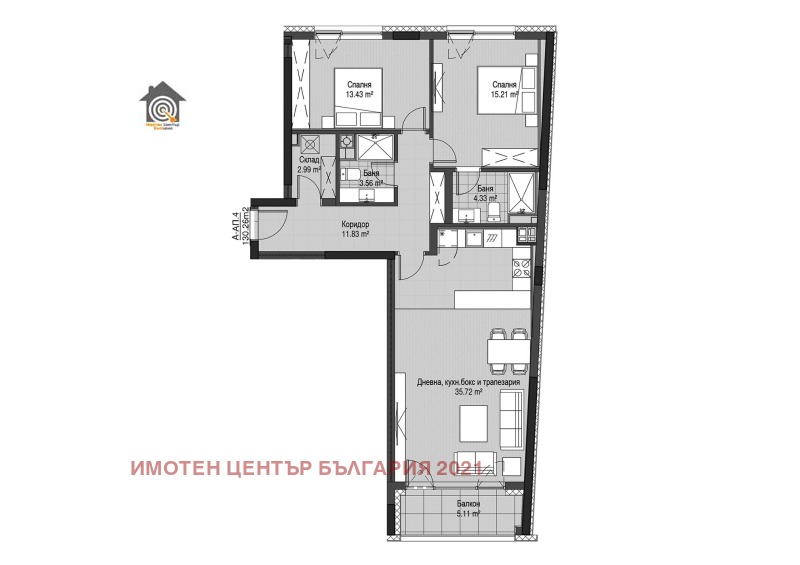 Na prodej  2 ložnice Sofia , Vitoša , 130 m2 | 62272376 - obraz [2]