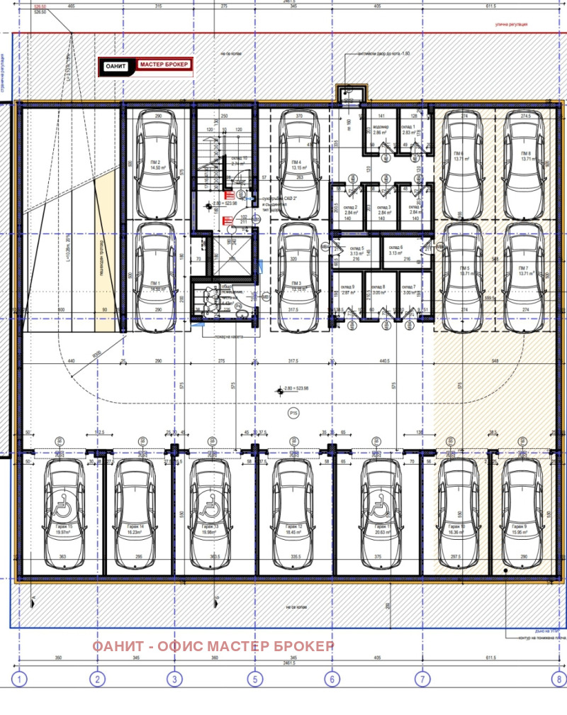 Продава  3-стаен град София , Подуяне , 99 кв.м | 40750476 - изображение [9]