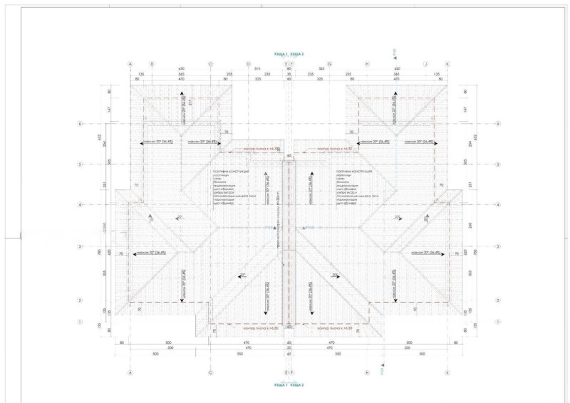 Продава КЪЩА, с. Марково, област Пловдив, снимка 6 - Къщи - 53533490