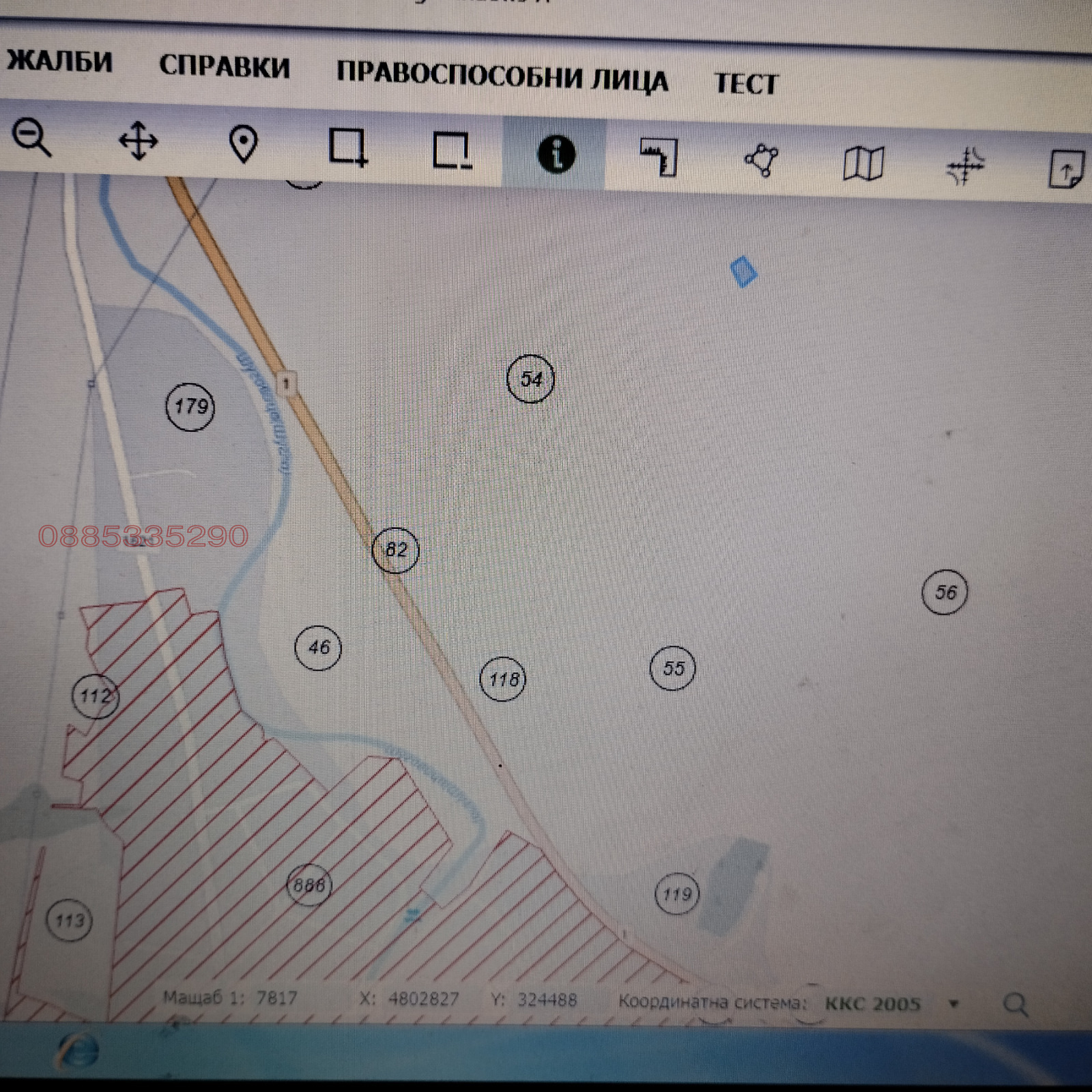 Продава ЗЕМЕДЕЛСКА ЗЕМЯ, с. Сумер, област Монтана, снимка 5 - Земеделска земя - 55617214