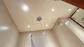 Продава ОФИС, град София, Дружба 2 • 250000 € • 81621681 — Holmes.bg