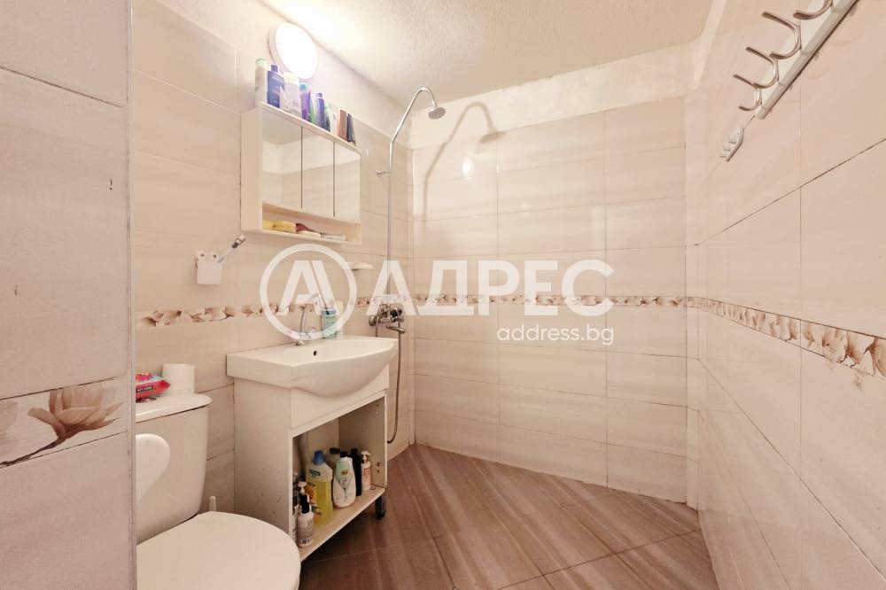 ������� 1-����� | Imot.bg � ����������� 3