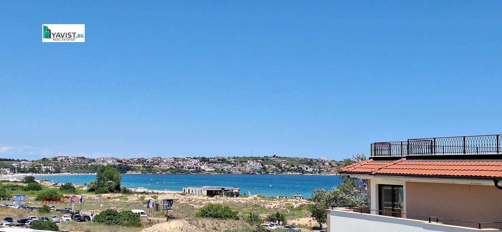 ������� 2-����� | Imot.bg � ����������� 11