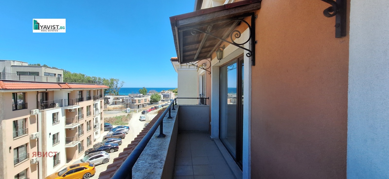 ������� 2-����� | Imot.bg � ����������� 6