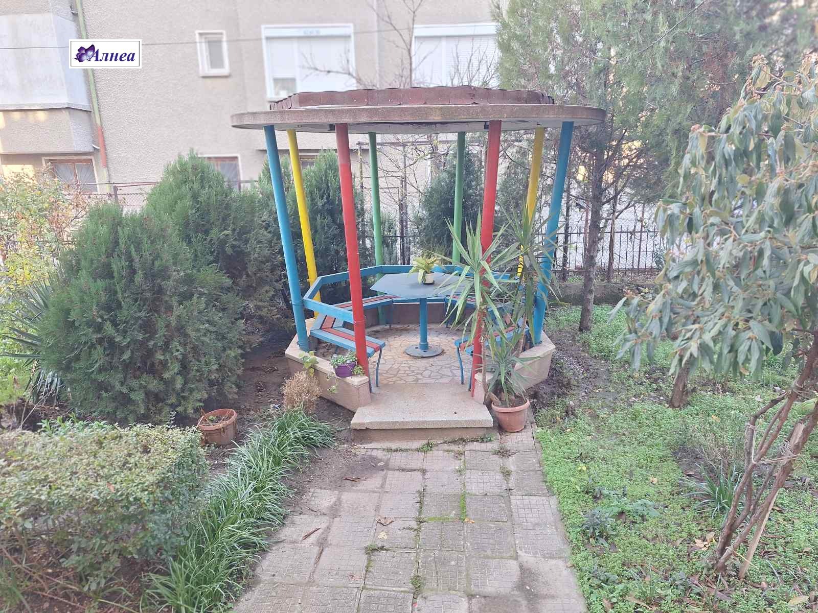 ������� 3-����� | Imot.bg � ����������� 4