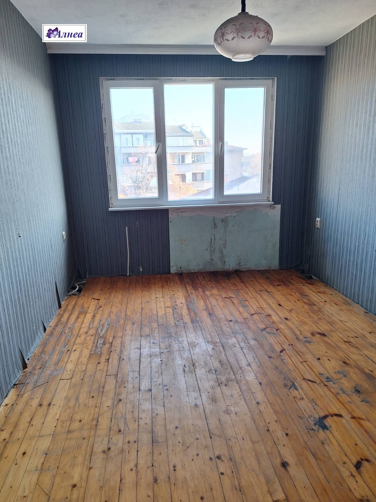 ������� 3-����� | Imot.bg � ����������� 8