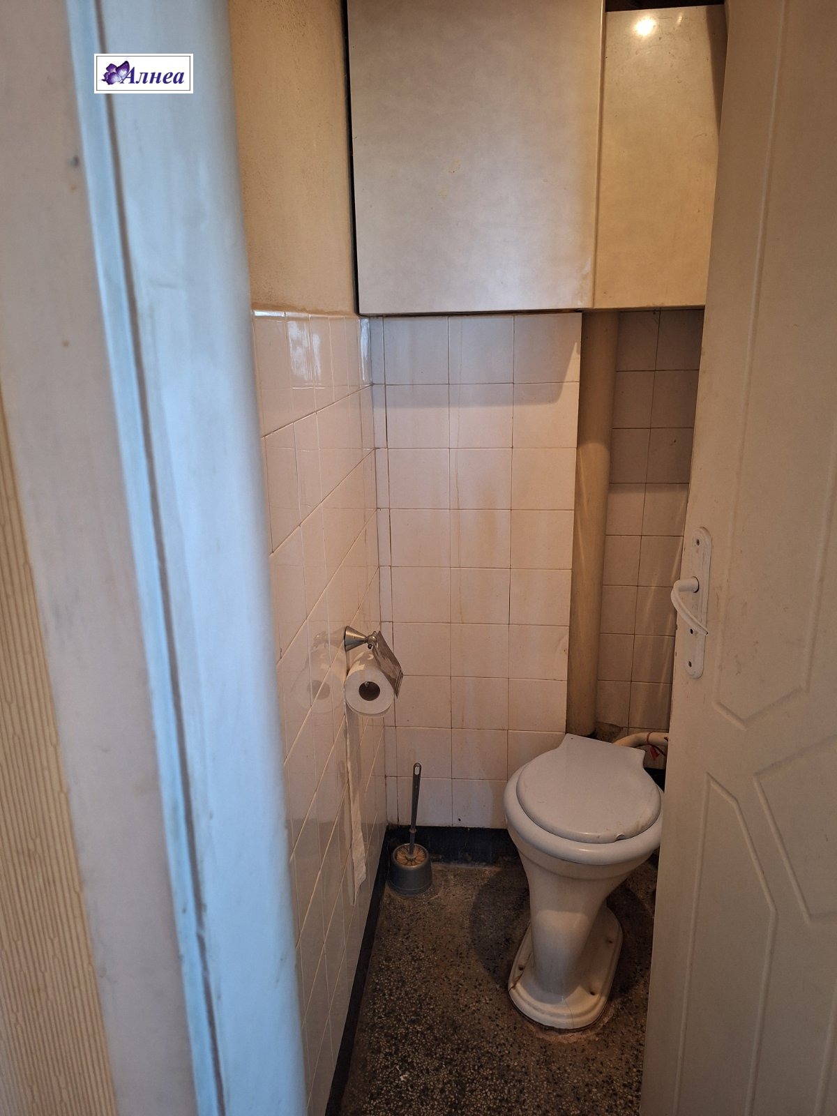 ������� 3-����� | Imot.bg � ����������� 7