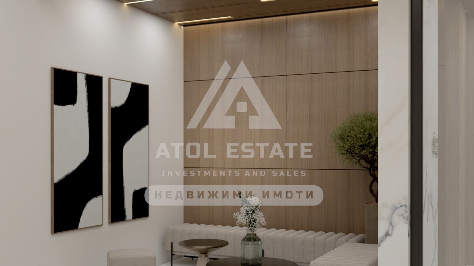 ������� 3-����� | Imot.bg � ����������� 12