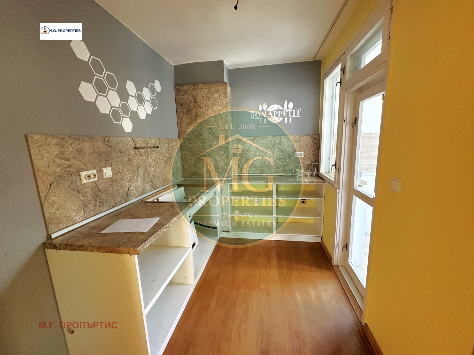 ������� 3-����� | Imot.bg � ����������� 7