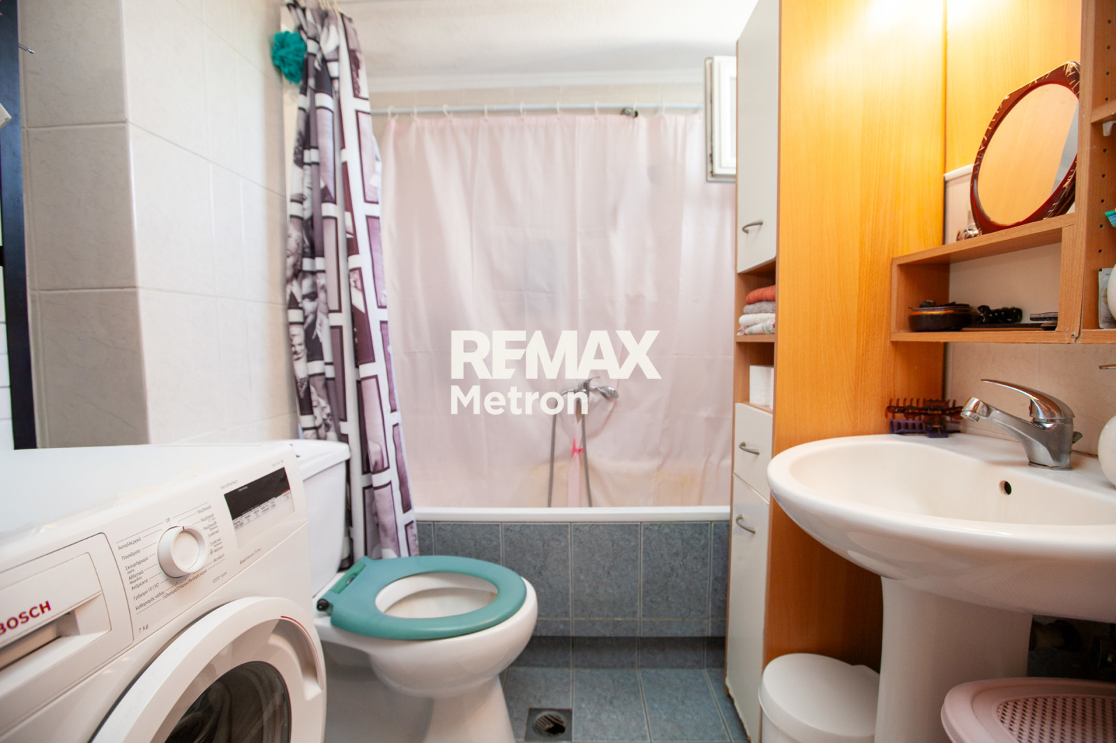������� ������� | Imot.bg � ����������� 12
