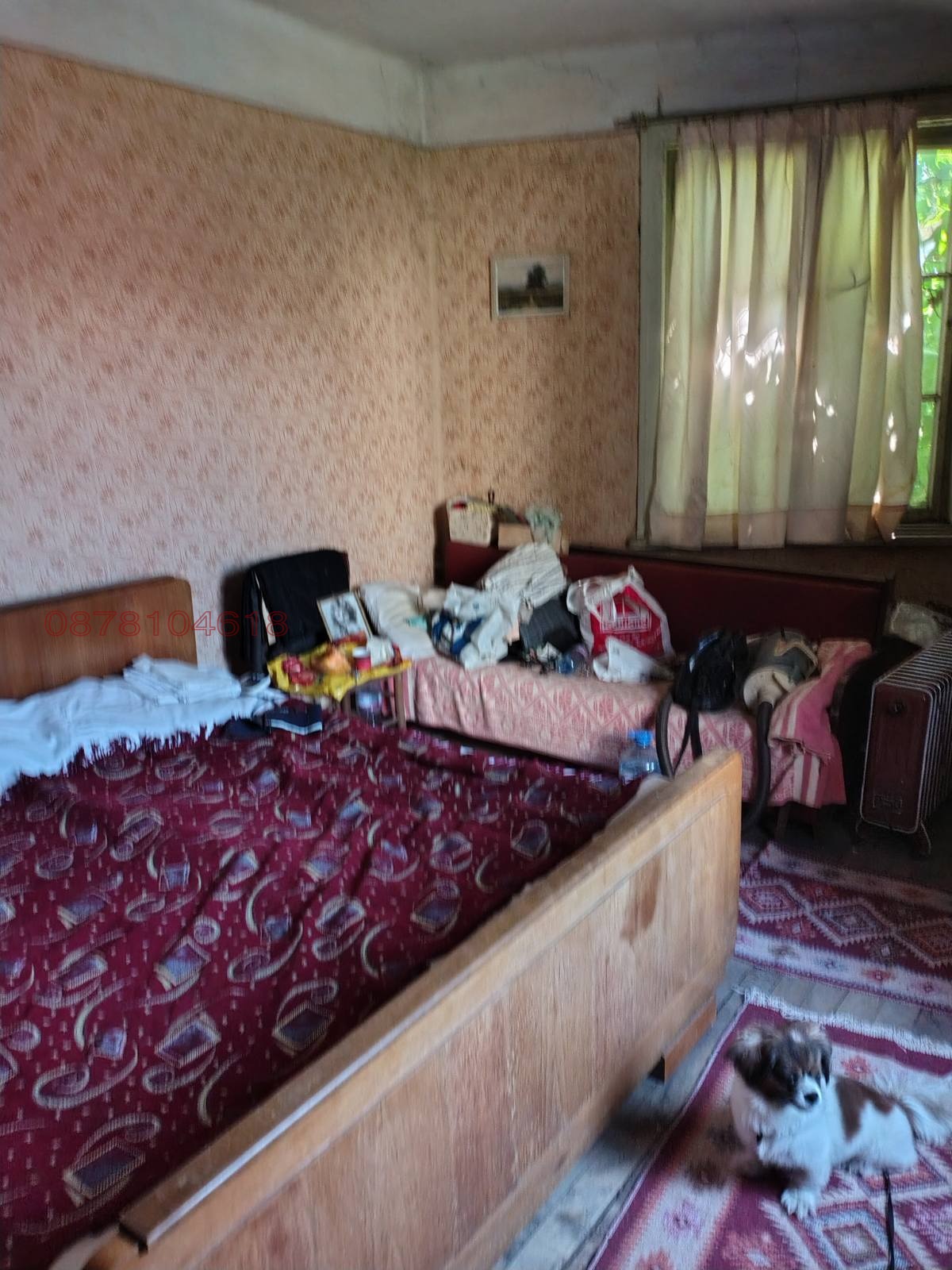 ������� ���� | Imot.bg � ����������� 7