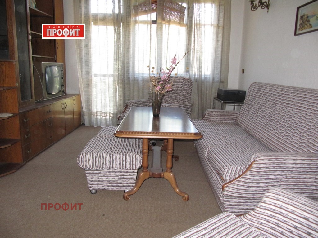 ������� ���� | Imot.bg � ����������� 4