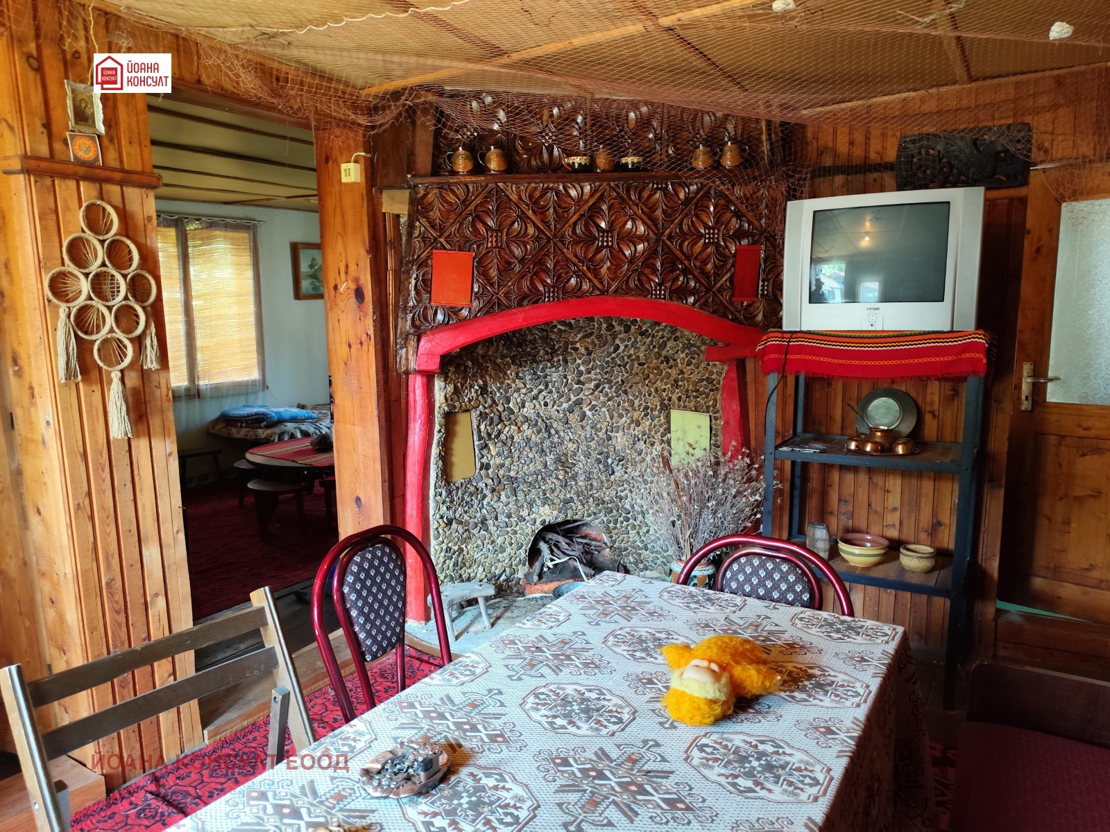 ������� ���� | Imot.bg � ����������� 13