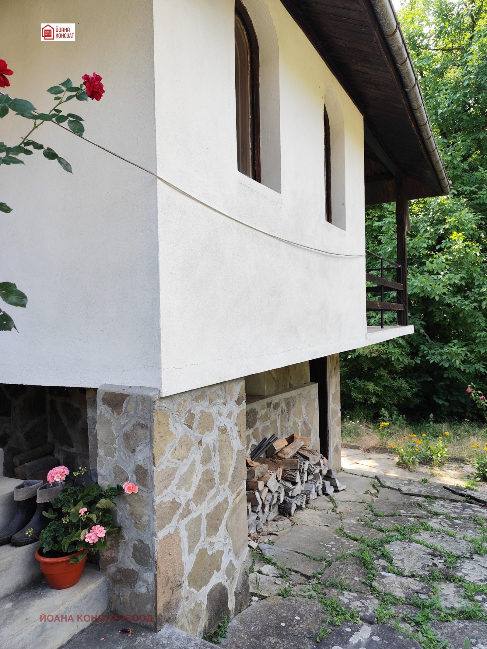 ������� ���� | Imot.bg � ����������� 2