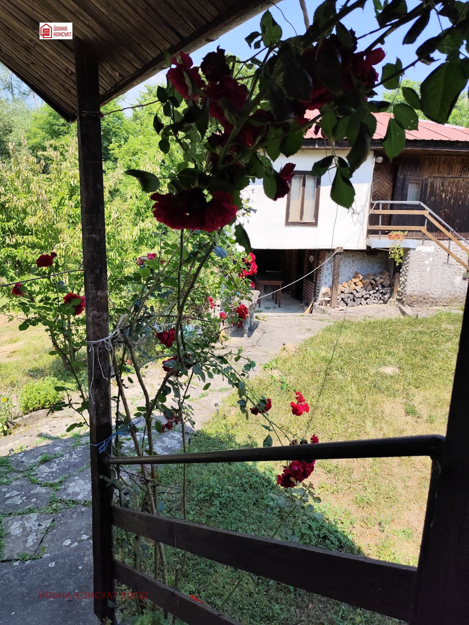������� ���� | Imot.bg � ����������� 4