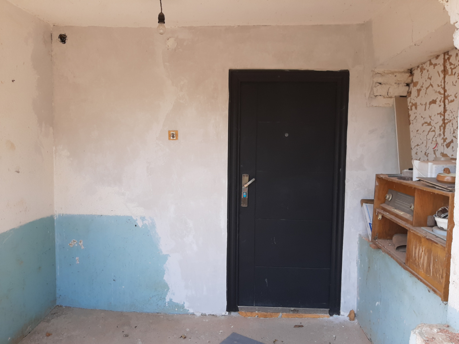 ������� ���� | Imot.bg � ����������� 5