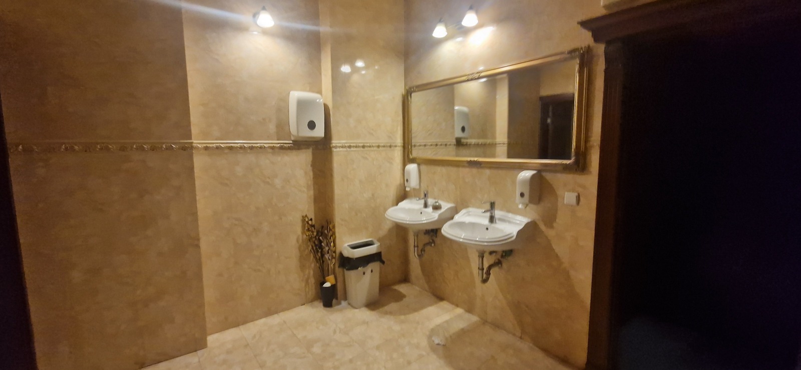 ������� ���� | Imot.bg � ����������� 6