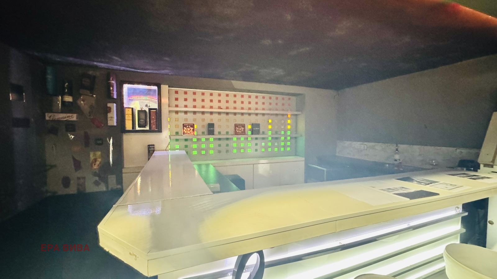 ������� ��������� | Imot.bg � ����������� 14