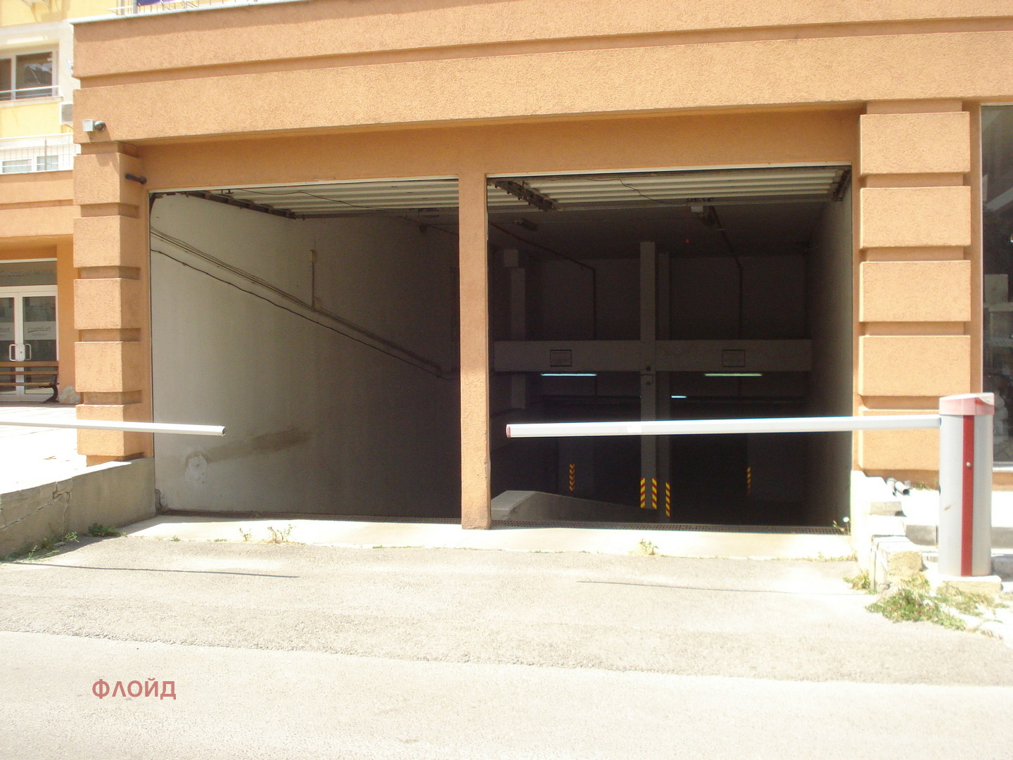 ������� ���������� | Imot.bg � ����������� 2