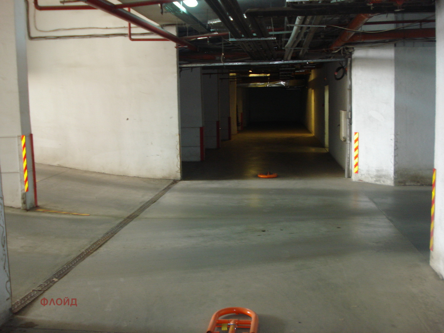 ������� ���������� | Imot.bg � ����������� 5