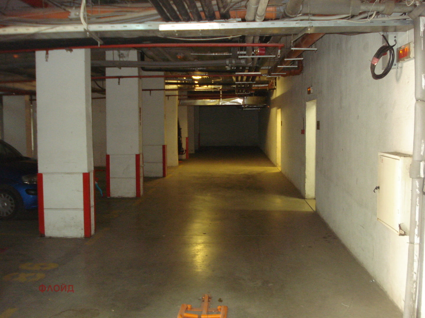 ������� ���������� | Imot.bg � ����������� 6