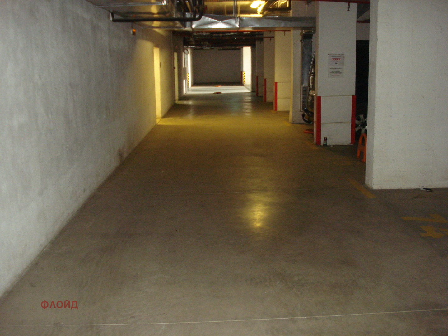 ������� ���������� | Imot.bg � ����������� 8