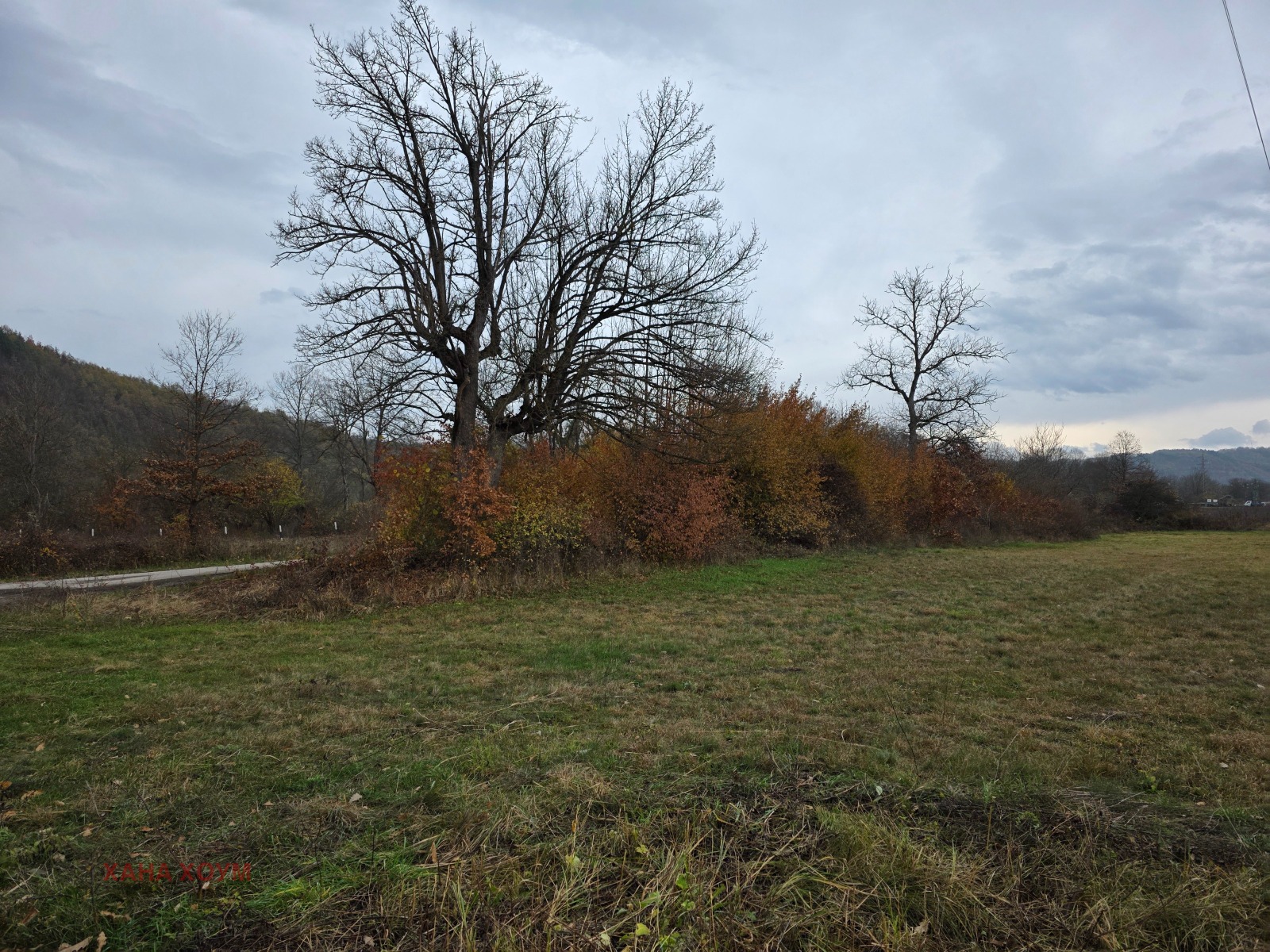 ������� ������ | Imot.bg � ����������� 4