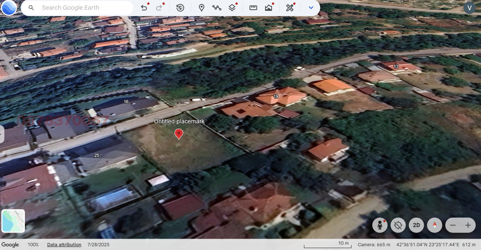 ������� ������ | Imot.bg � ����������� 11