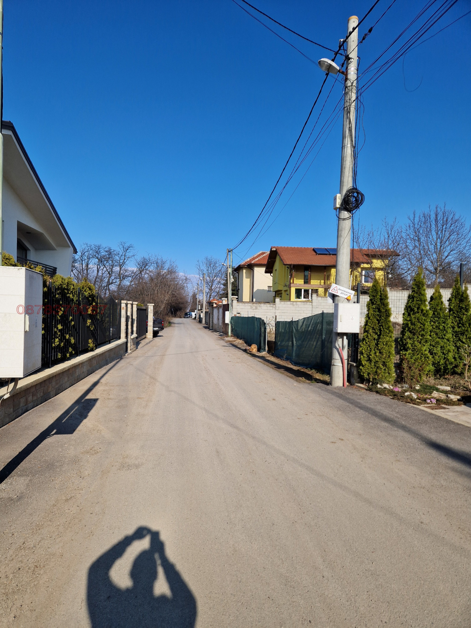 ������� ������ | Imot.bg � ����������� 5