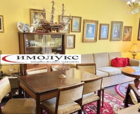  2- | Imot.bg    2