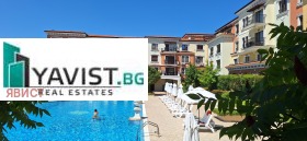  2- | Imot.bg    8