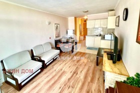 À vendre 1 chambre