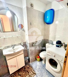  2- | Imot.bg    9