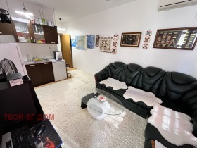  2- | Imot.bg    7