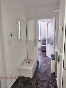 ������� 2-����� | Imot.bg � ����� ������ 4